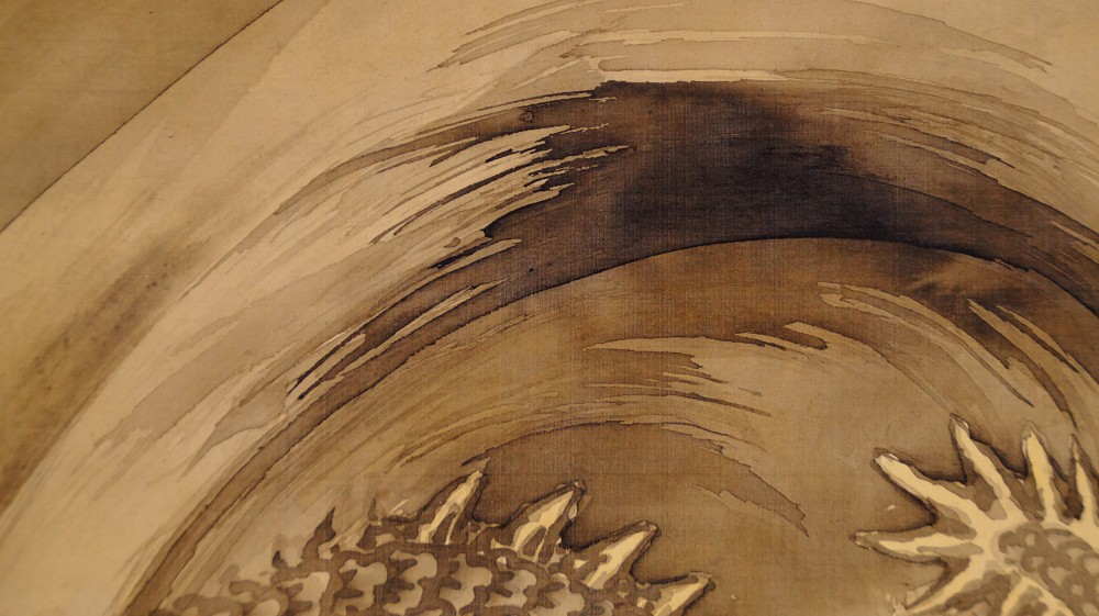 Drache in der Welle Kakemono Wellen Motiv Nahaufnahme