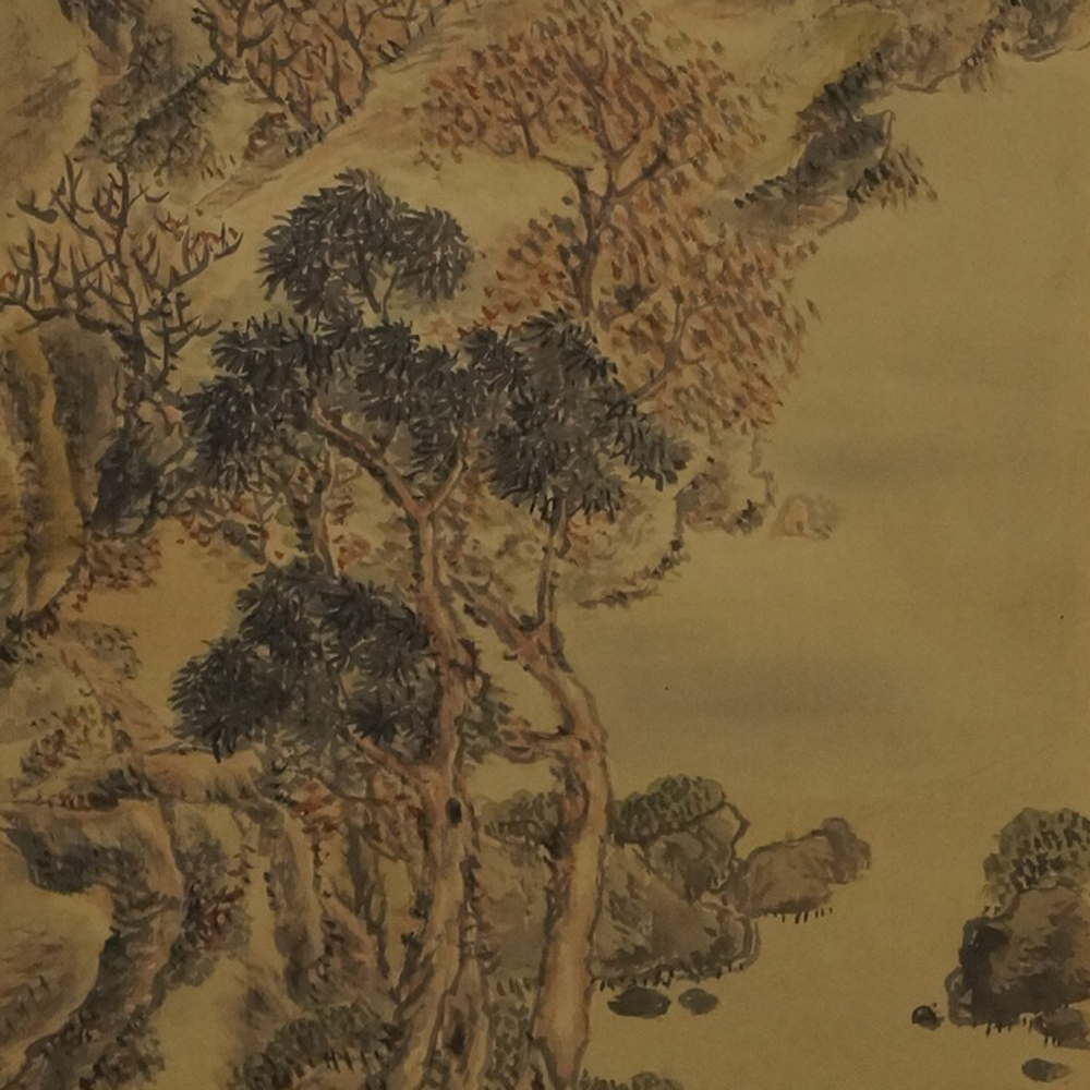 Landschaft Motiv Nahaufnahme Vorschau