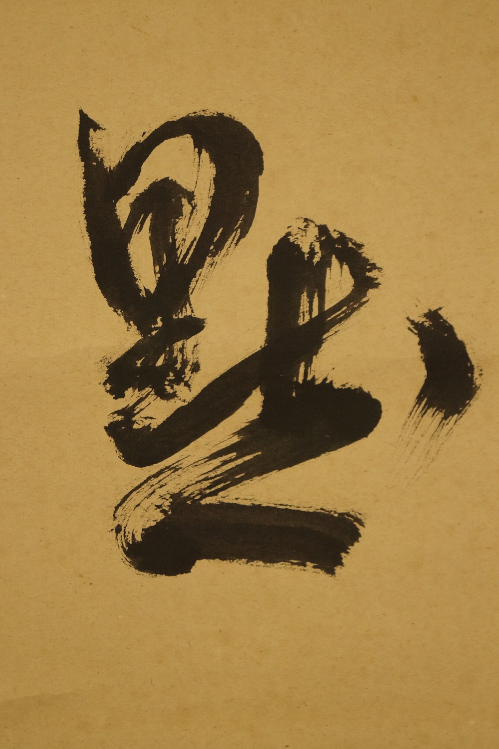 Kakemono Bodhidharma calligraphy close-up