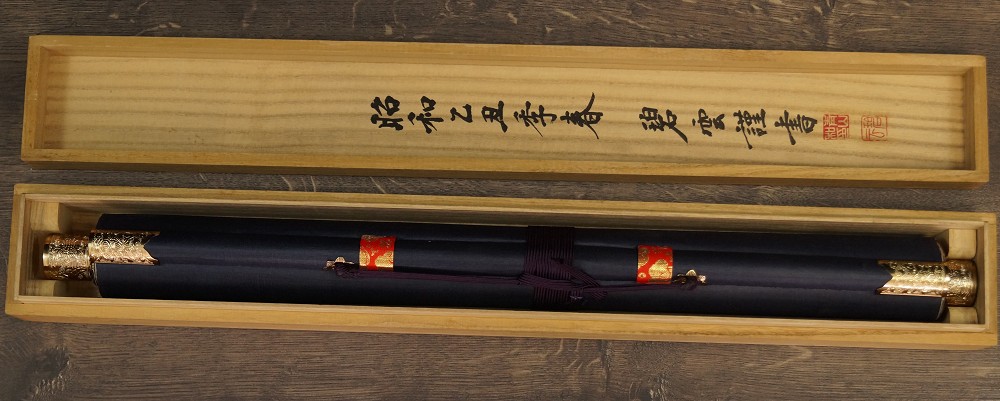 Herzsutra Kakemono in Aufbewahrungsbox