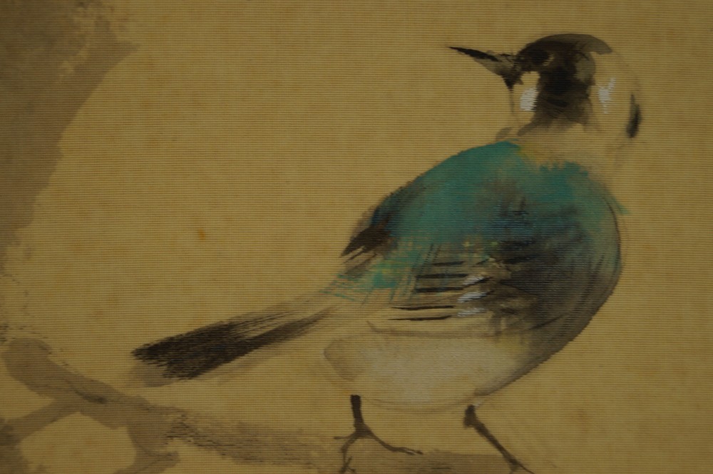 Bird on a Persimmon Tree Bird Motif Close-Up 2