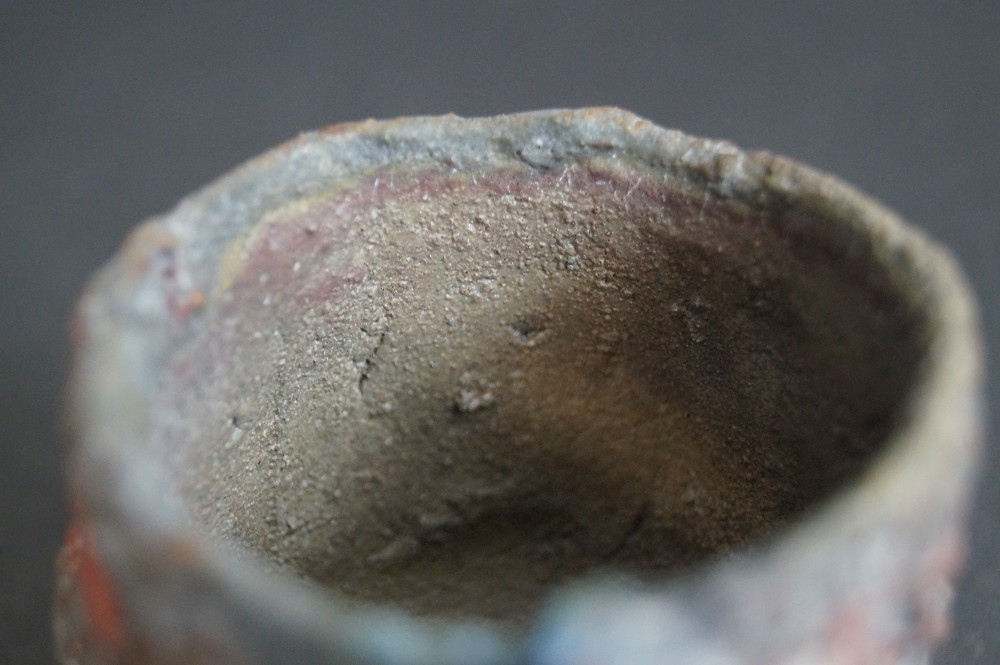Sake Cup Guinomi Wabi Sabi Interior View Close-Up 1