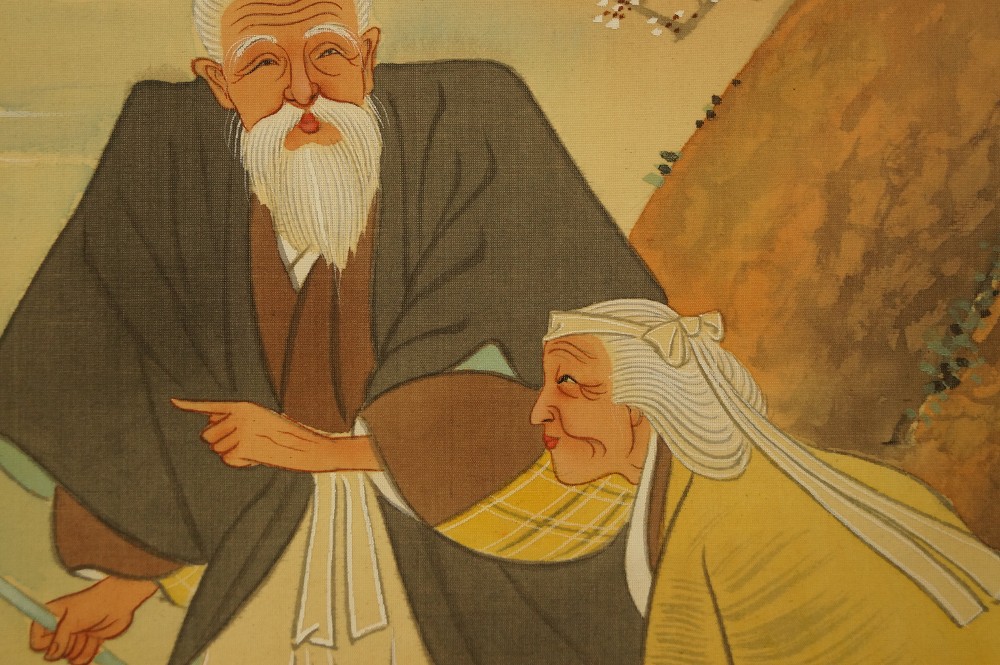 Takasago legend kakemono Takasago couple close-up 3