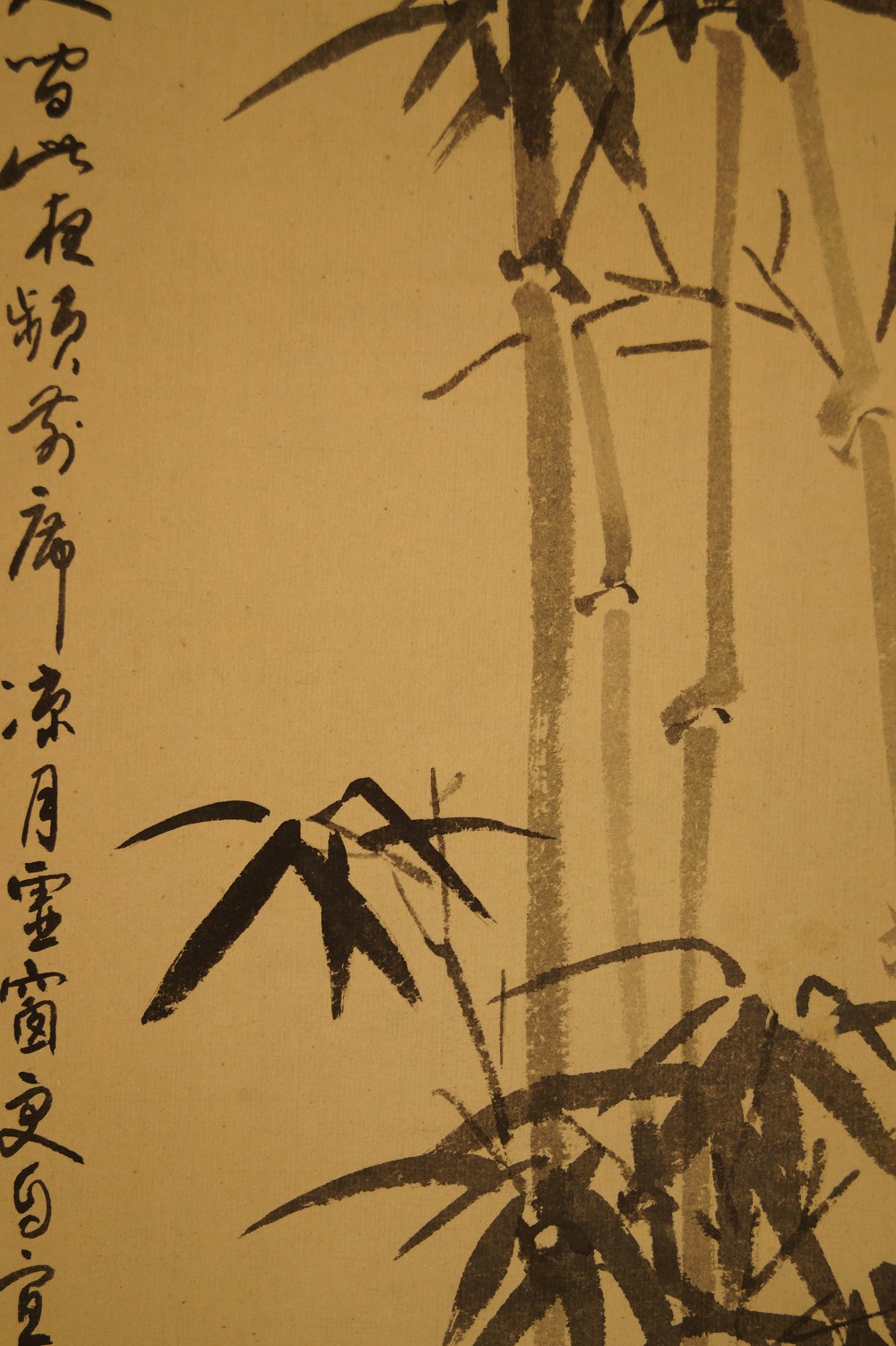 Bamboo Inscription Close-Up
