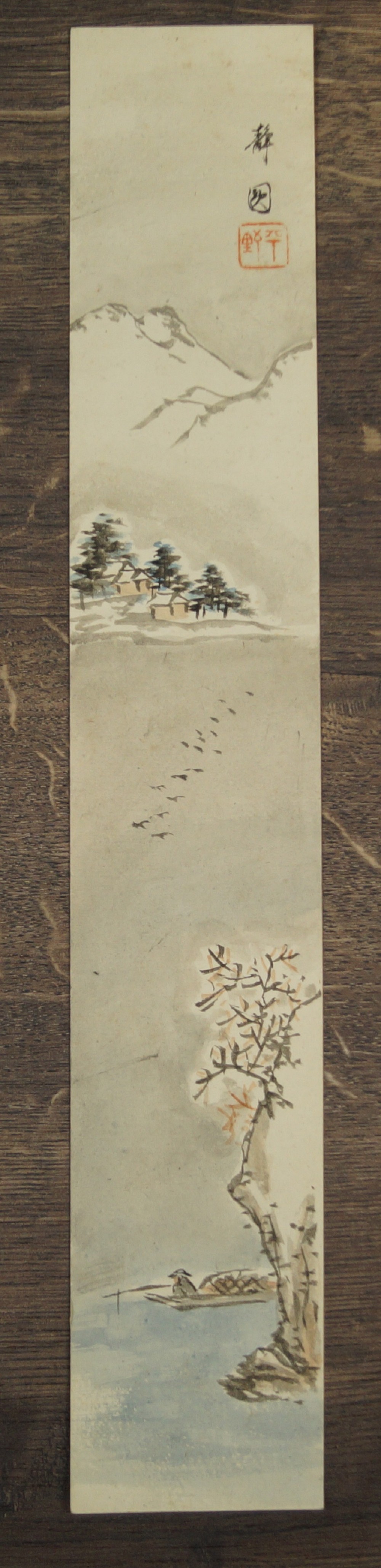Japanisches Gemaelde Landschaft Gesamtansicht 2
