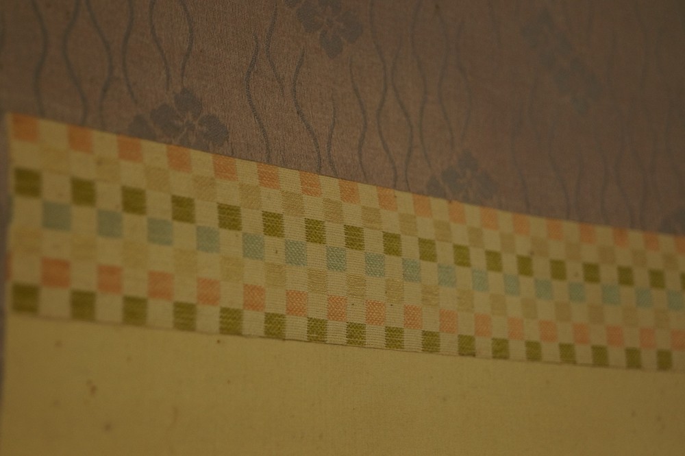 Beauty by Shuuko Nakayama Mounting Detail