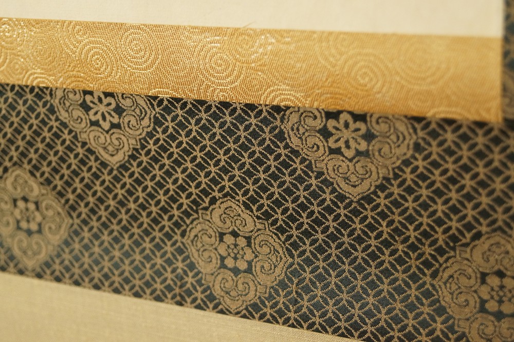 Kalligrafie Montierungsdetail 2