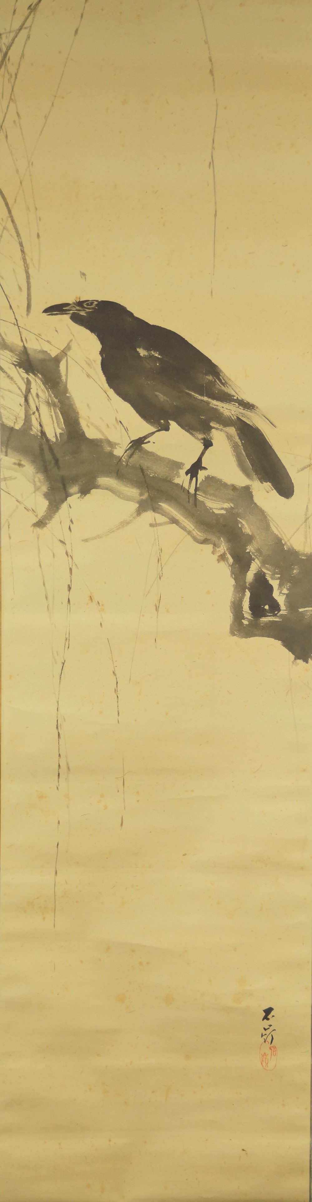 Crow by Ishirei Okada full motif without mounting