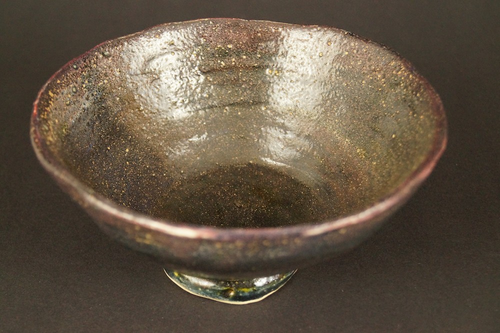 Raku Ware Tea Bowl Interior Glaze Front View