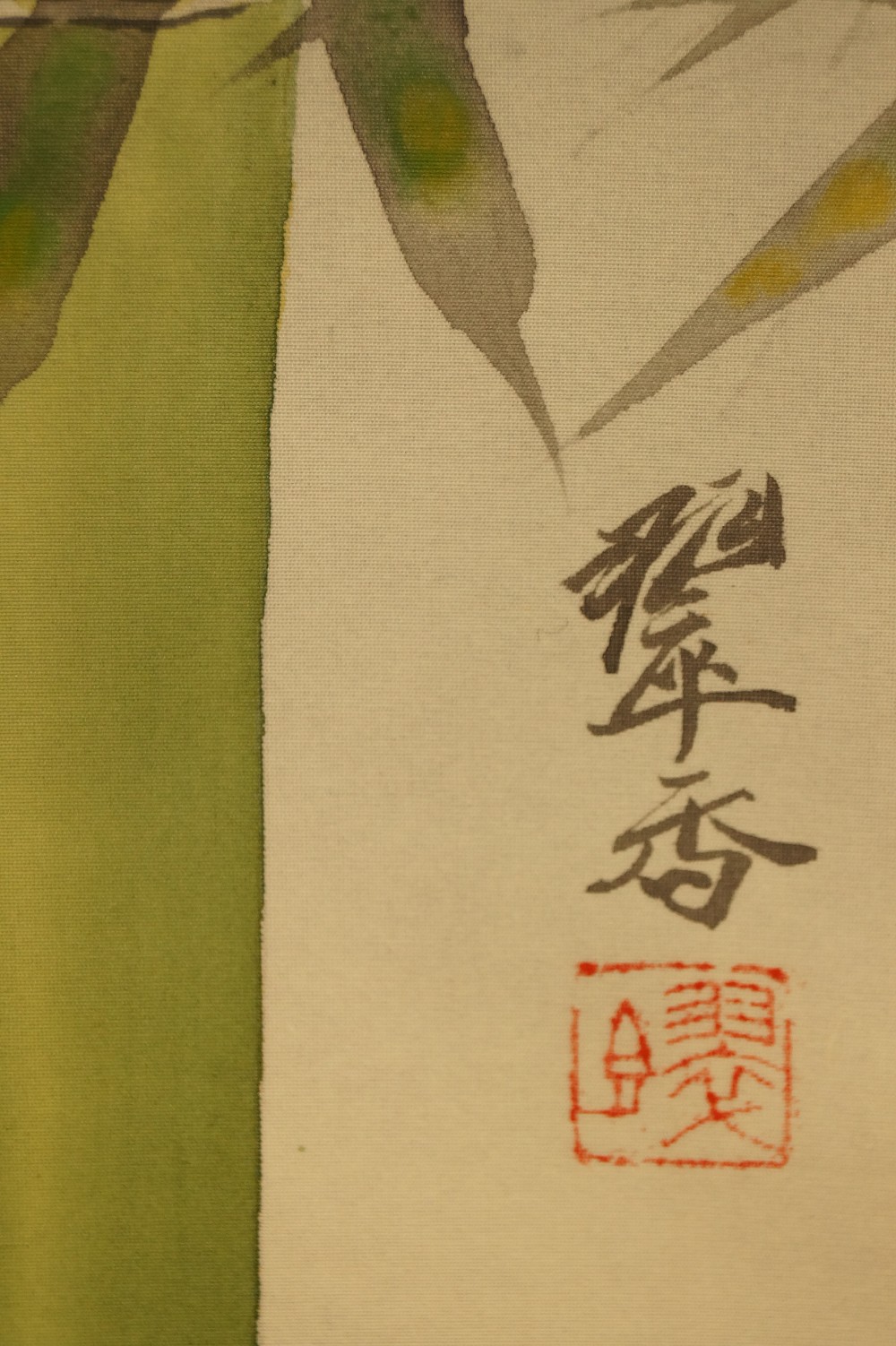 Sparrows by the Bamboo Signature Close-Up