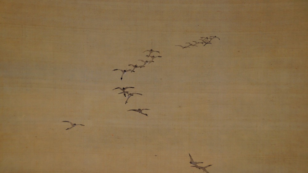 Samurai on Campaign by Kikuchi Yosai Wild Geese Motif Close-Up