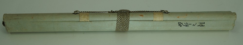 Two koi in water hanging scroll rolled up