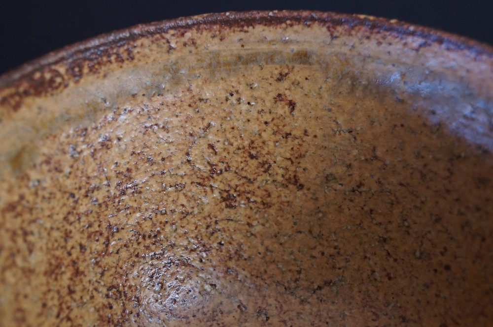 Seto Tea Bowl Chawan by Shohachi Taniguchi Interior View Close-Up