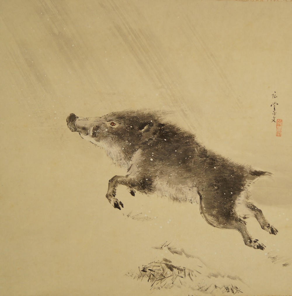 Wild boar in the snow full motif without mounting