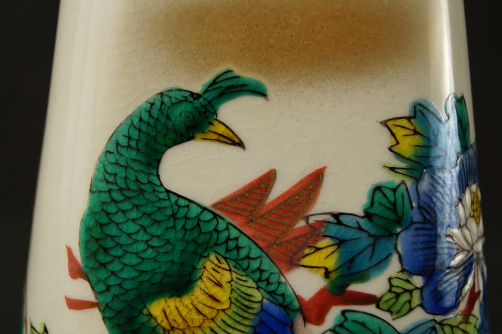 Peony vase peacock motif close-up