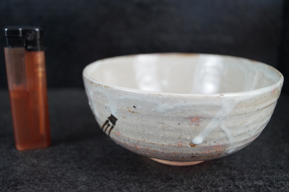Chawan Tea Bowl Chawan in Storage Box