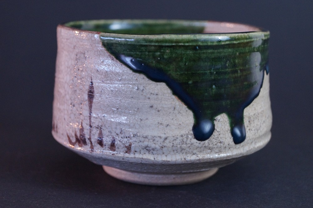 Oribe Tea Bowl Chawan by Tetsuzan Matsumoto Side View 2