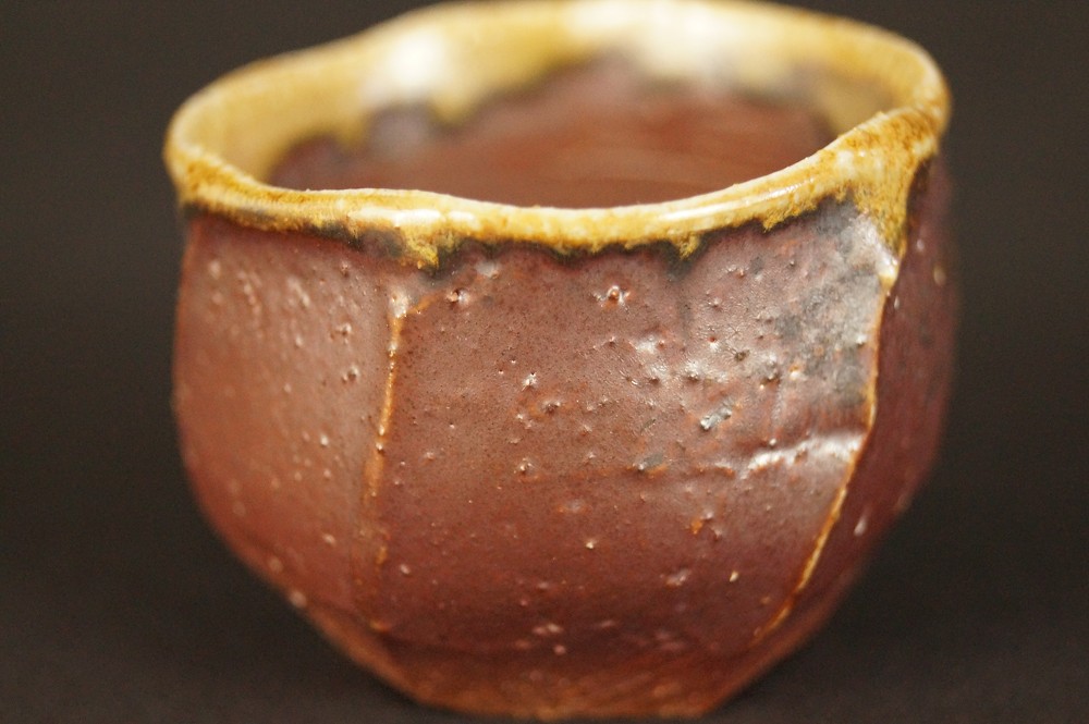 Bizen Guinomi by Kimura Tamafune Side View 2