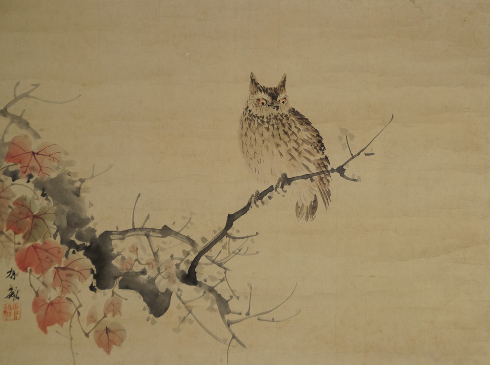 Eule im Herbst von Yurin Ishikawa Gesamtmotiv ohne Rahmung