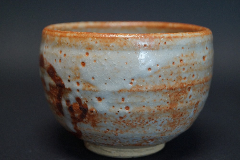 Tea Bowl Chawan Made of Shino Ware Side View