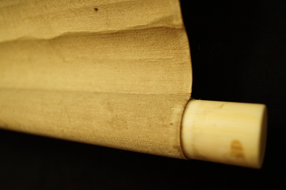 Two Koi Scroll Detail