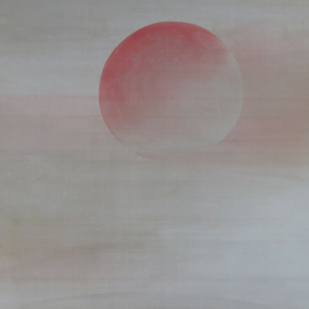 Weitere Detailansicht der Sonnenscheibe im Kakemono Aufgehende Sonne