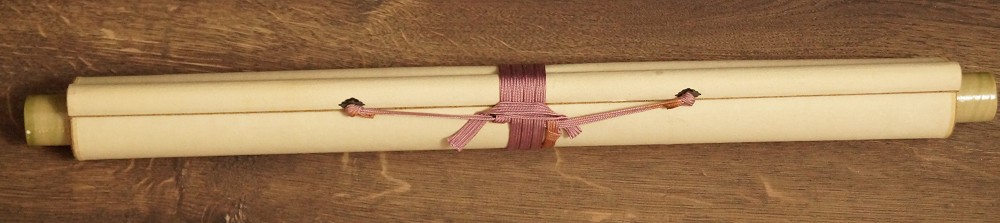 Calligraphy The True Scent of Tree and Grass Hanging Scroll Rolled Up