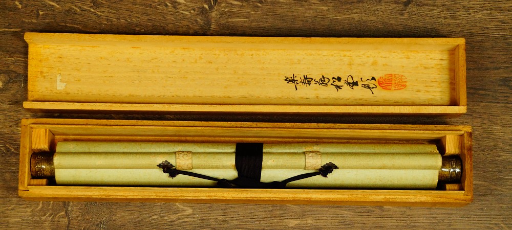 Willow in Moonlight by Yukawa Shodo Storage Box Close-Up