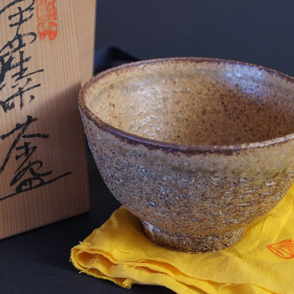 Seto Tea Bowl Chawan by Shohachi Taniguchi Motif Close-Up Preview