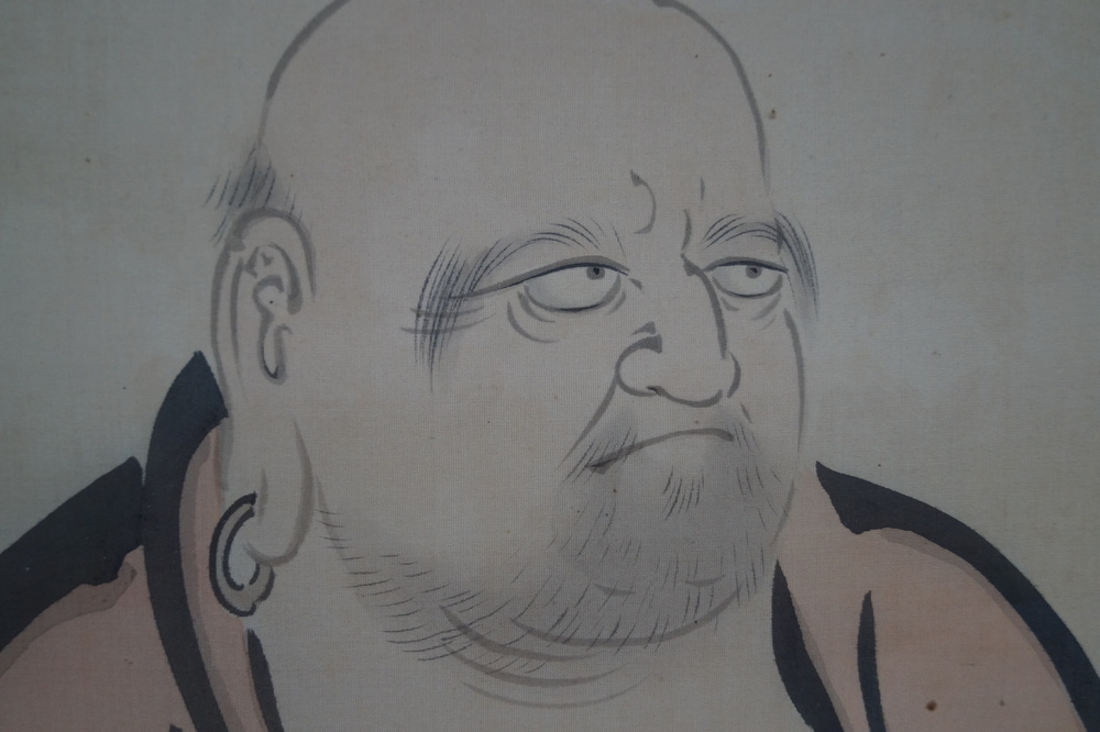 Bodhidharma Face Close-Up
