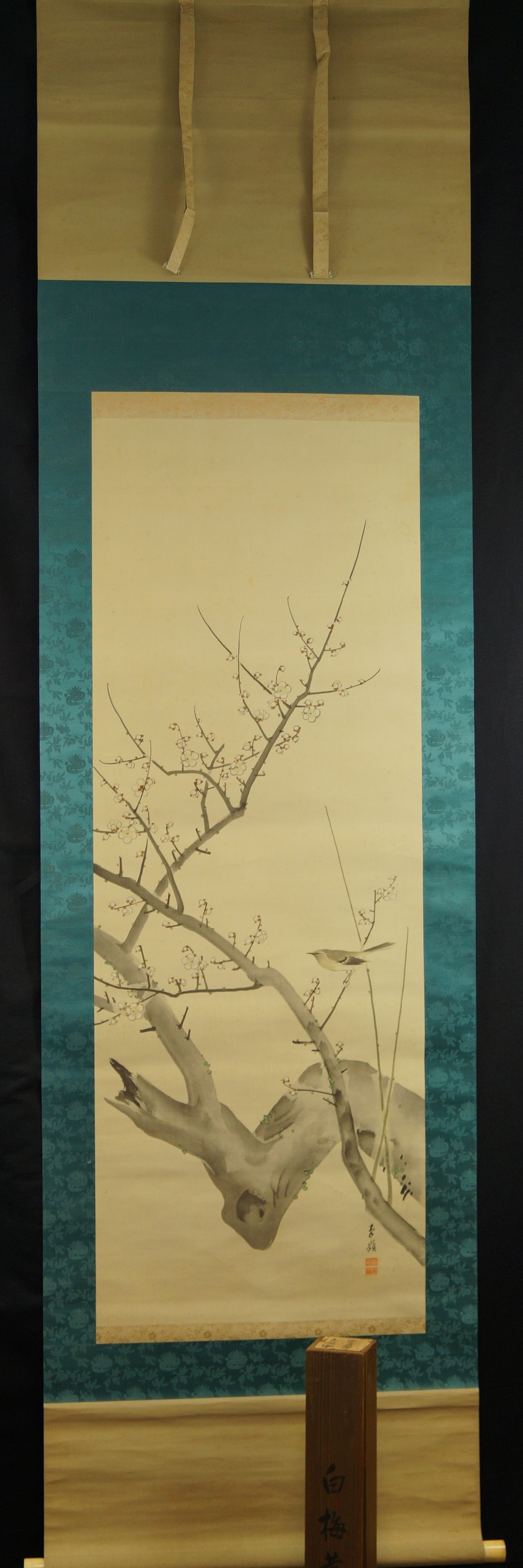 Sparrow and Plum Blossoms Full View of Hanging Scroll