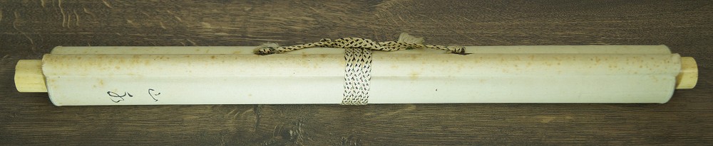 Landschaft Kakemono zusammengerollt