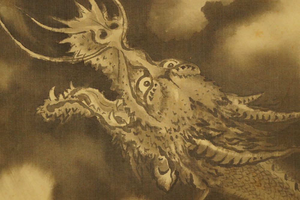 Dragon Kakemono Dragon Head Close-Up 2