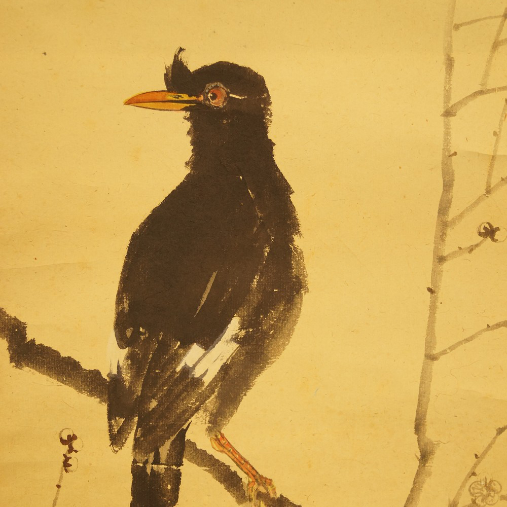 Crow on a Branch Motif Close-Up Preview