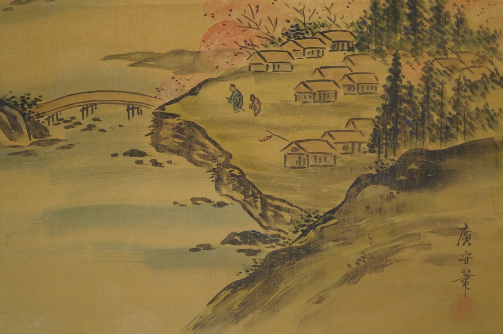 Berg Fuji Rollbild Signatur und Siegel Nahaufnahme