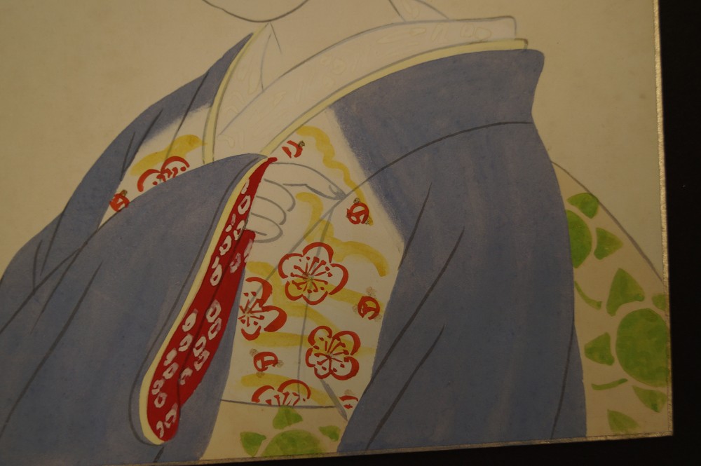 Shikishi Schoenheit im Kimono Motiv Nahaufnahme 2