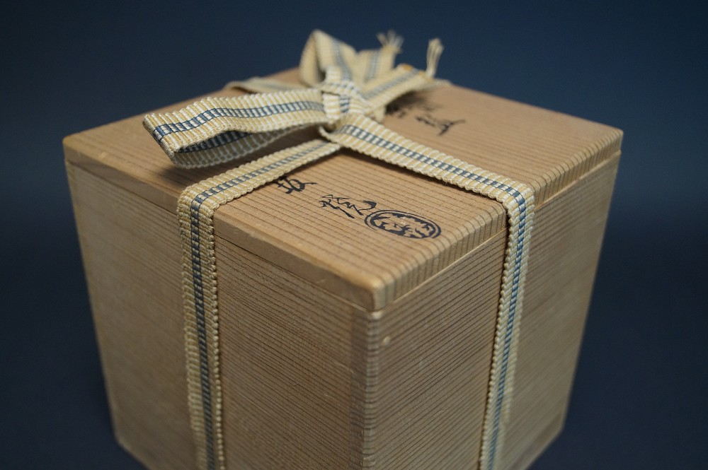 Tea Bowl Chawan Yakesa Storage Box with Cord