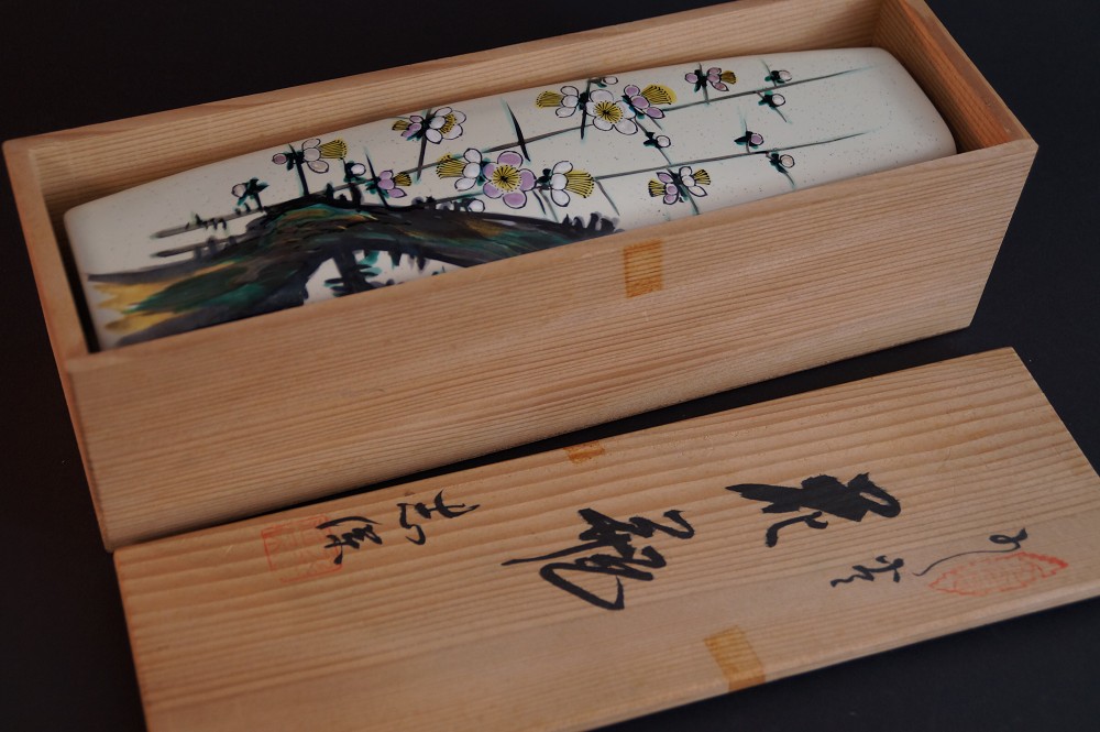 Kutani Vase in Storage Box