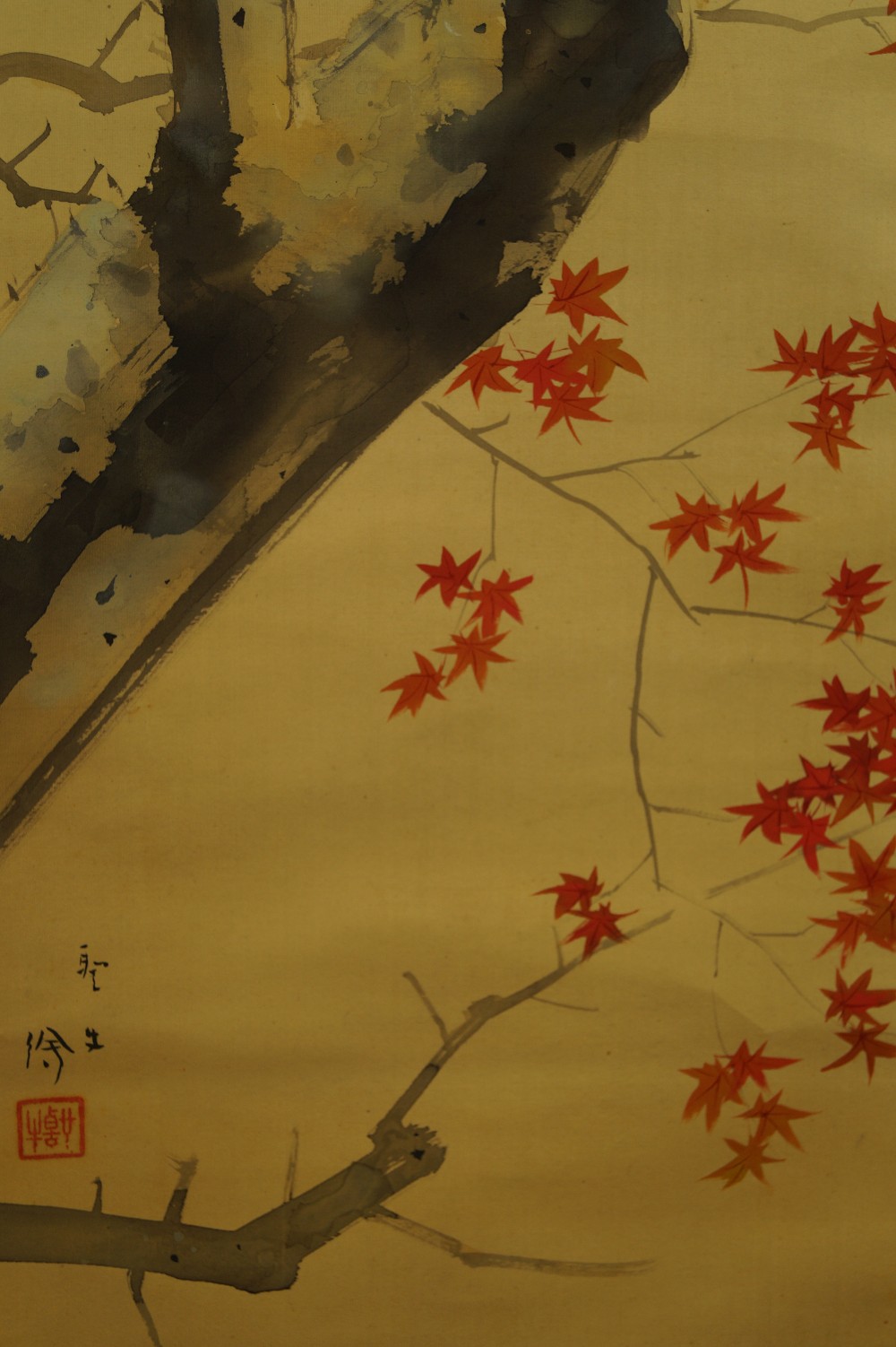Bird on a Maple Branch Signature and Seal Close-Up