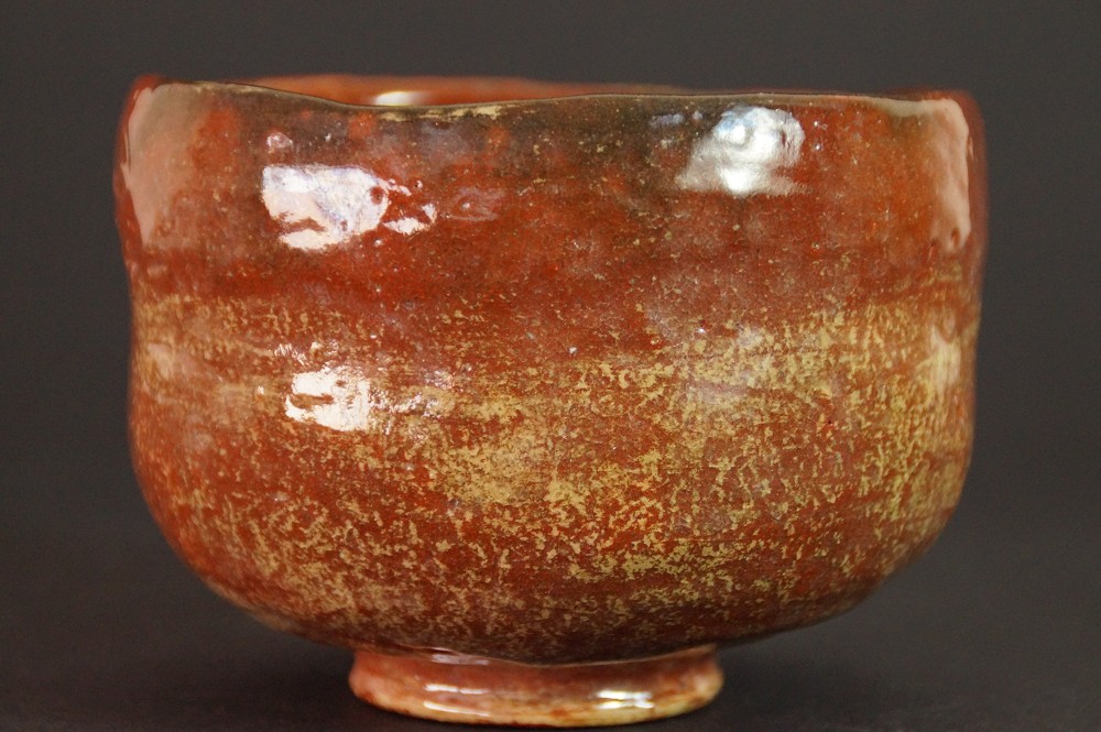 Chawan Made of Raku Ware by Sosei Front View