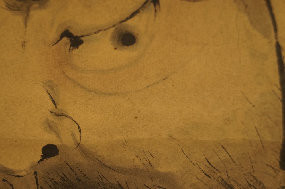 Bodhidharma Kakemono Brushwork Close-Up Detail