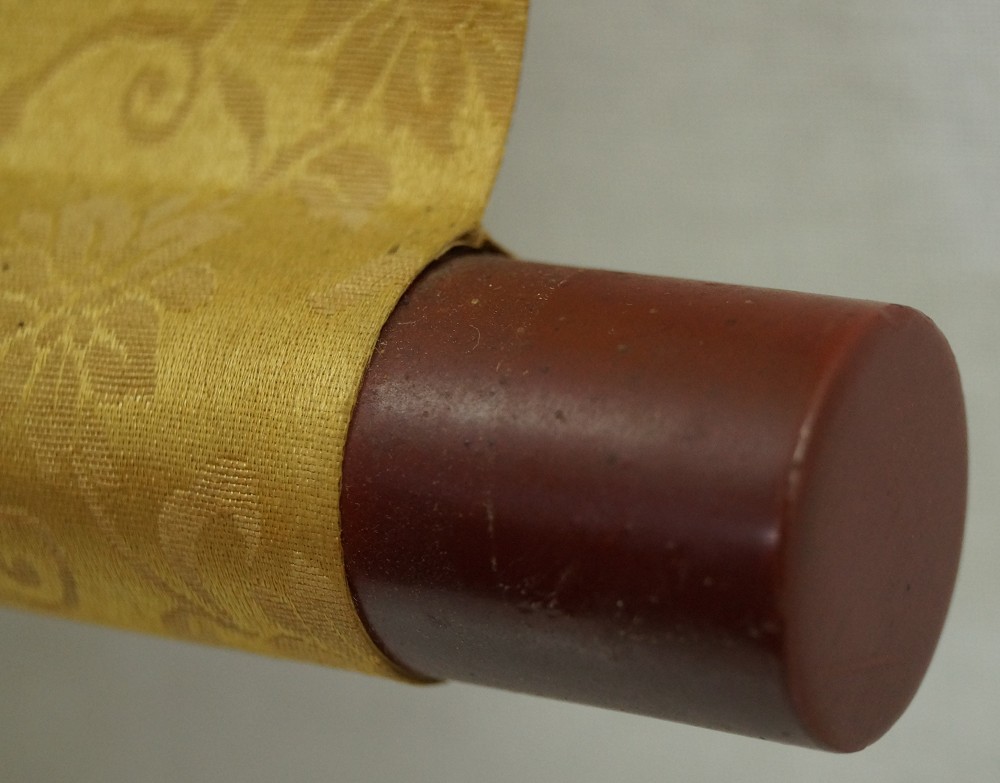 Bukko (Buddha's Light) Roller Detail