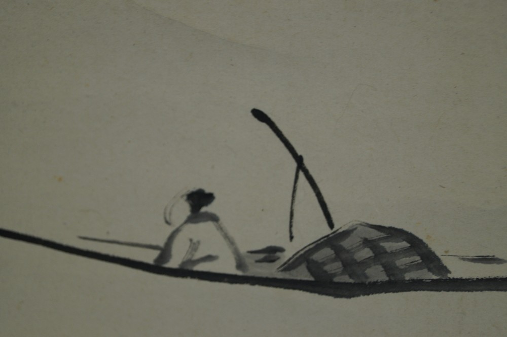 Kakemono Landschaft Boot Motiv Nahaufnahme