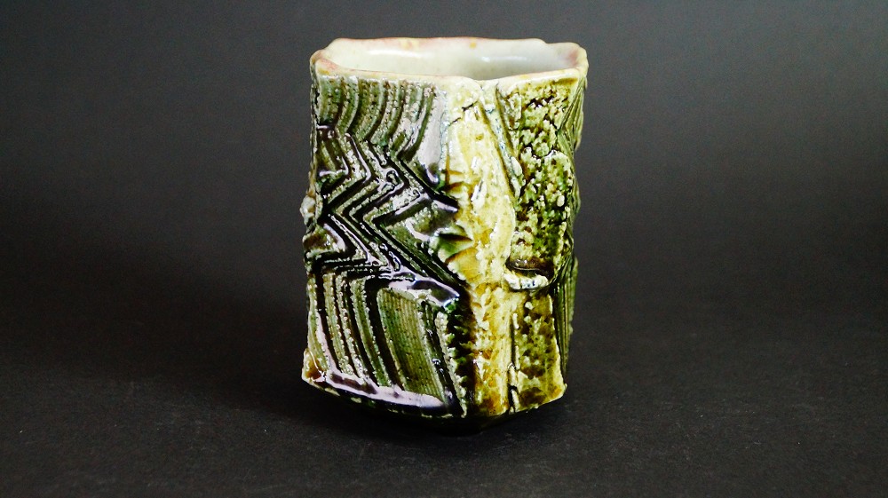 Yunomi Tea Bowl Made of Oribe Ware by Kawachi Hidetoshi Front View