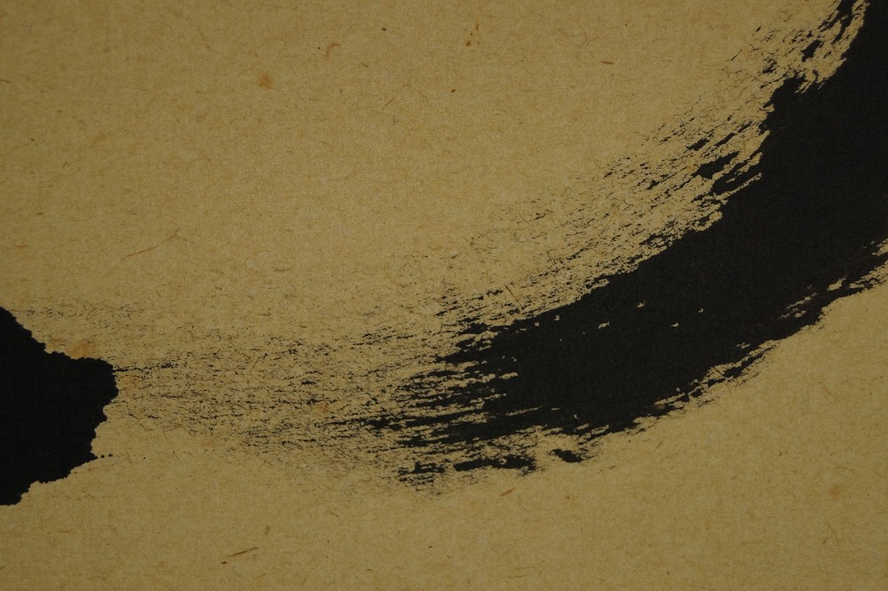 Enso Kalligrafie Pinselfuehrung Nahaufnahme 2