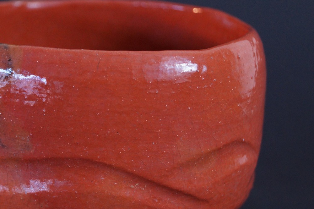 Raku Tea Bowl Chawan by Ryoraku Heian Glaze Close-Up 1