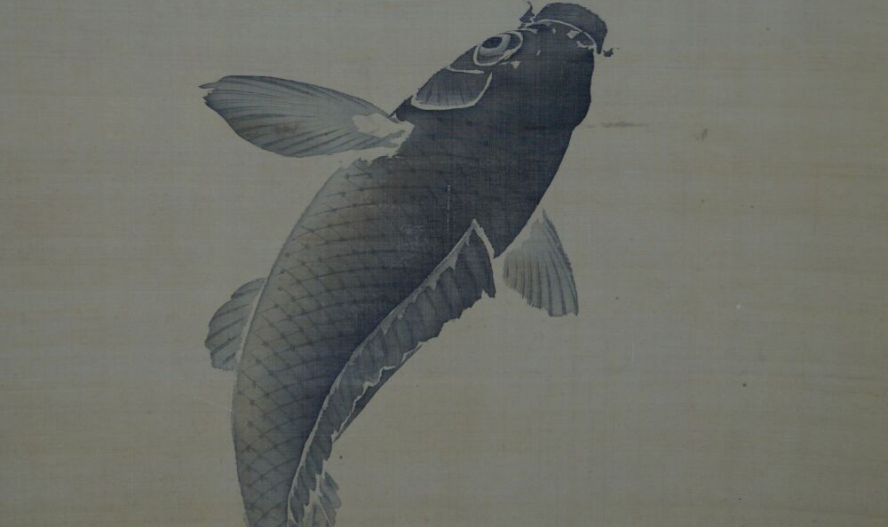Kakemono by Ganryō: a koi swimming upward, painted in ink on silk.