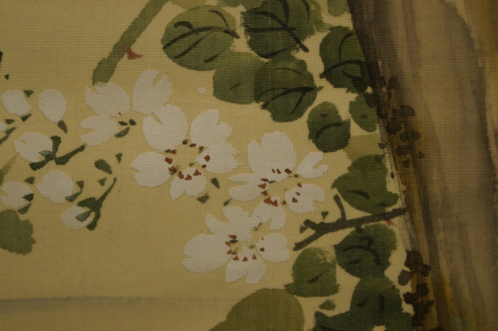 Kingfisher by Kinsen Blossom Motif Close-Up 1