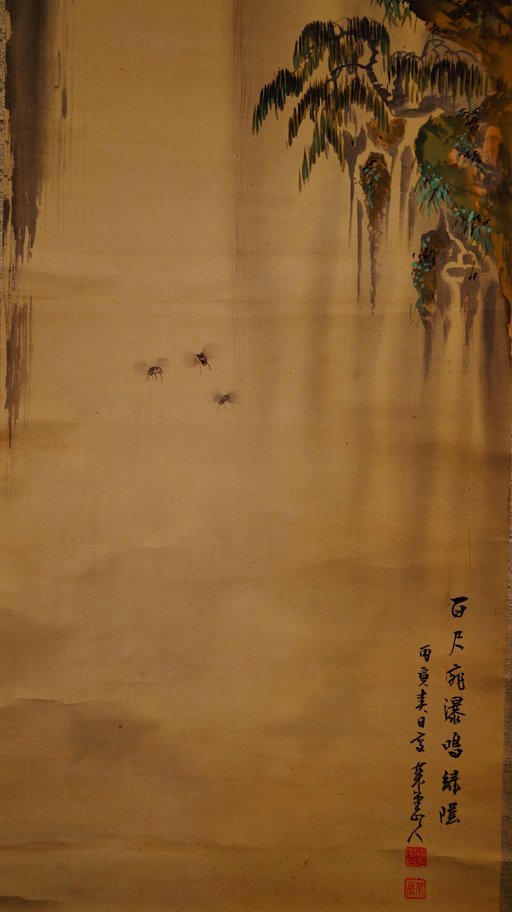 Three Flying Bees Under the Willow Tree Next to the Signature and the Red Seal of Jodo