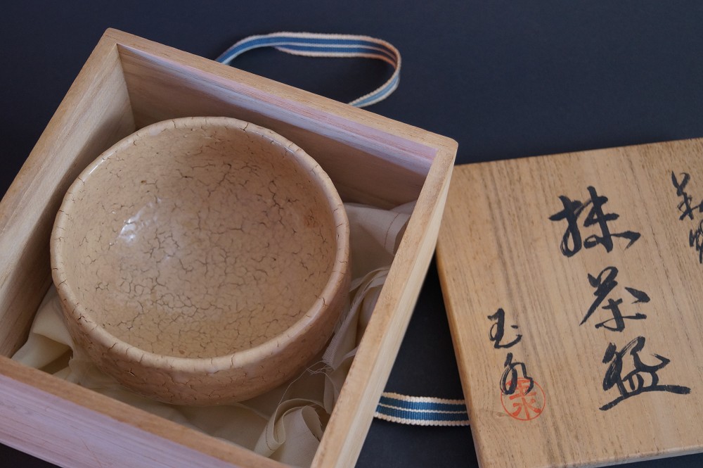 Handgetöpferte japanische Hagi Teeschale (Chawan) von Gyokusui Fujisaki